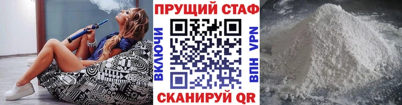 Наркошоп Вичуга Гашиш  Псилоцибиновые грибы  кракен ссылки  Канабис  КОКАИН  Экстази  АМФЕТАМИН  МЕФ 