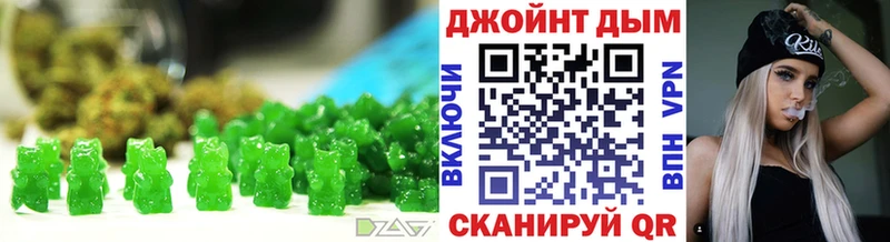 mega маркетплейс  сколько стоит  маркетплейс официальный сайт  Печенье с ТГК конопля  Вичуга 