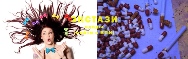 кокс Баксан