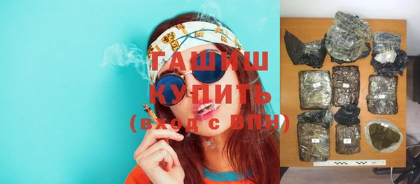 кокс Баксан