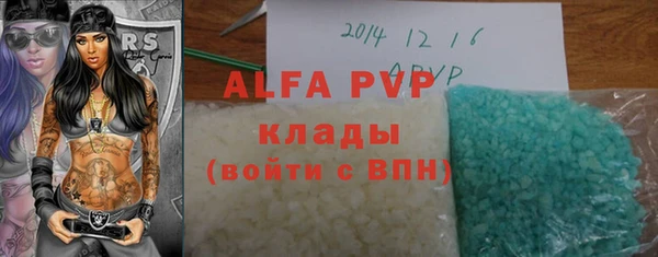 кокс Баксан