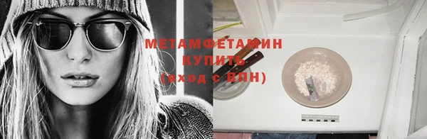 кокс Баксан
