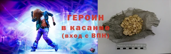 кокс Баксан