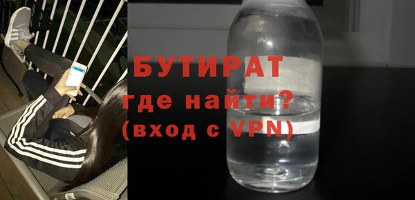 кокс Баксан