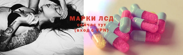 кокс Баксан