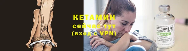 ПСИЛОЦИБИНОВЫЕ ГРИБЫ Балабаново