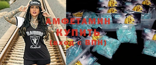 кокс Баксан