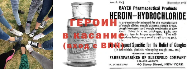 ПСИЛОЦИБИНОВЫЕ ГРИБЫ Балабаново