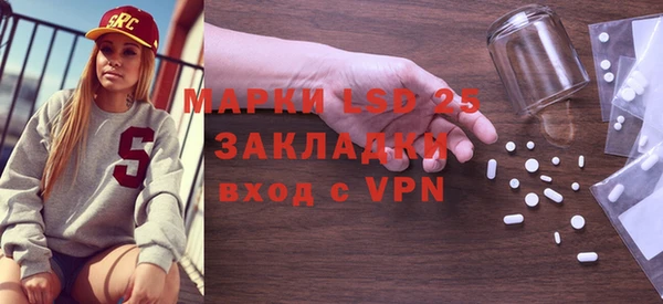 кокс Баксан