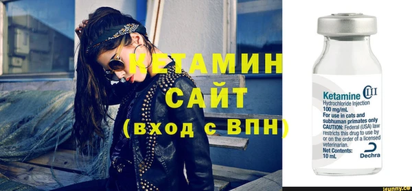 ПСИЛОЦИБИНОВЫЕ ГРИБЫ Балабаново