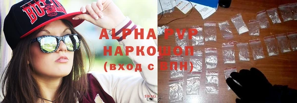 кокс Баксан