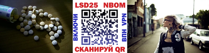 ЛСД экстази кислота  гидра зеркало  Вичуга  купить наркоту 